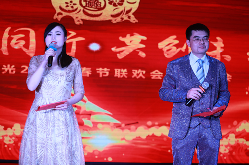 1551754029861829.jpg 大禹漢光2018年“同心同行,共創(chuàng)未來”主題年會圓滿成功