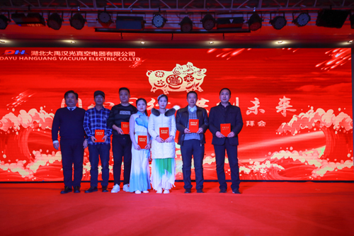 1551754100403871.jpg 大禹漢光2018年“同心同行,共創(chuàng)未來”主題年會圓滿成功