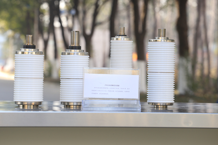 真空滅弧室的使用條件，你知道多少？