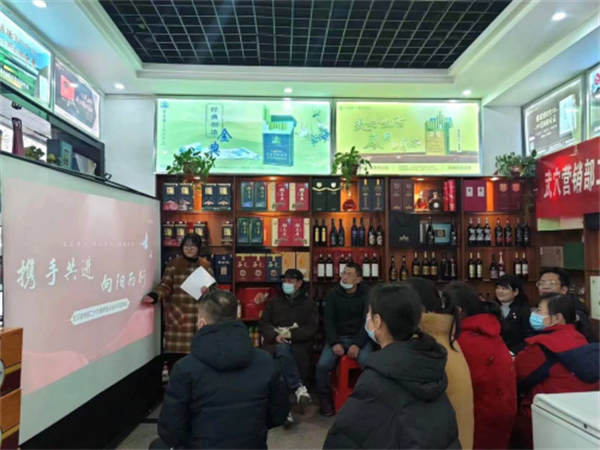 武穴市局 巧算經營“三筆賬”，架設客我“連心橋”，共促酒類市場繁榮